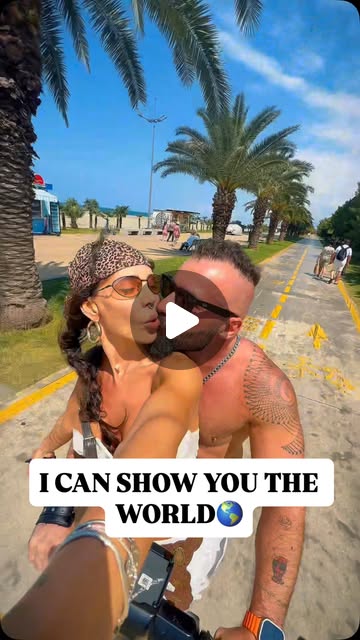Instagram reel thumbnail